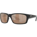 コスタデルマール メンズ サングラス・アイウェア アクセサリー Costa Del Mar Jose Pro Polarized Sunglasses Matte Black/Copper Silver