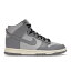 Nike ナイキ レディース スニーカー 【Nike Dunk High】 サイズ US_8.5W(25.5cm) Grey Sail (Women's)