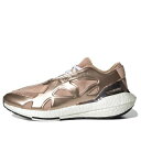 adidas アディダス レディース スニーカー tan 【(WMNS) adidas Stella McCartney x UltraBoost 22 'Beige White' GX7832】 サイズ US_5.5(22.5cm)(4)