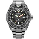 V`Y Y rv ANZT[ Men's Promaster Automatic Dive Silver-tone Super Titanium Bracelet Watch, 46mm Silver-tone