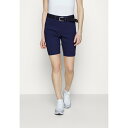 キャラウェイ レディース カジュアルパンツ ボトムス PULL ON SHORT - Leggings - peacoat(4)