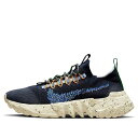 Nike ナイキ メンズ スニーカー 【Nike Space Hippie 01 'Obsidian' DJ3056-400】 サイズ US_6.5(24.5cm)(4)