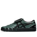 ASICS アシックス メンズ スニーカー 【ASICS x OTTO 958 Gel-Flexkee 958 'Hunter Green' 1201A921-...