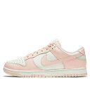 Nike ナイキ レディース スニーカー 【Nike Dunk Low 'Orange Pearl'】 サイズ US_7.5(24.5cm)(4)