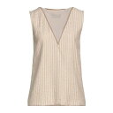 【送料無料】 トラサルディ レディース カットソー トップス Tops Beige