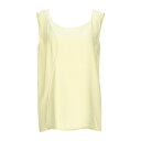 MARNI マルニ カットソー トップス レディース Tops Yellow