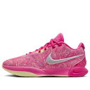 Nike ナイキ メンズ スニーカー 【Nike LeBron 21 'The World is Your Oyster' HF0721-900】 サイズ US...