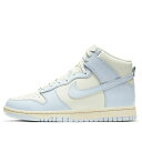 Nike ナイキ レディース スニーカー Blue/Grey/White 【(WMNS) Nike Dunk High 'Light Blue Grey' DD...