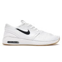 Nike ナイキ メンズ スニーカー 【Nike SB Air Max Janoski 2 White/Celestial Gold】 サイズ US_M_4.5 White/Celestial Gold-Gum Light Brown-Obsidian