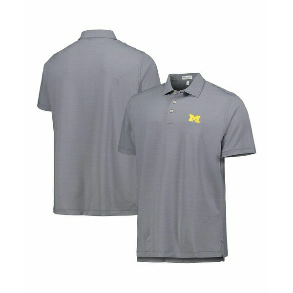 ピーター・ミラー メンズ シャツ トップス Men's Navy Michigan Wolverines Jubilee Striped Performan..