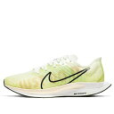 Nike ナイキ レディース スニーカー Luminous Green/Black-White-Crimson Tint 【(WMNS) Nike Zoom P...