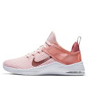 Nike ナイキ レディース スニーカー Pink 【(WMNS) Nike Air Max Bella TR 2 'Echo Pink Bronze' AQ7492-603】 サイズ US_7.5(24.5cm)(4)