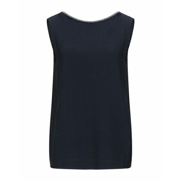 【送料無料】 ファビアナ フィリッピ レディース カットソー トップス Tops Midnight blue