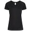 【送料無料】 レガッタ レディース ポロシャツ トップス Beijing Ts Ld99 Black/Black