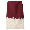 【送料無料】 ヴァレンティノ ガラヴァーニ レディース スカート ボトムス Midi skirts Red