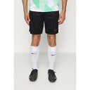 iCL Y JWApc {gX ACADEMY BRANDED - Sports shorts - black/white/bright crimson