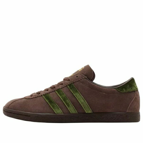 adidas アディダス メンズ スニーカー 【adidas x Atmos Tobacco 'Nenrin' JR8000】 サイズ US_8.5(26.5cm)