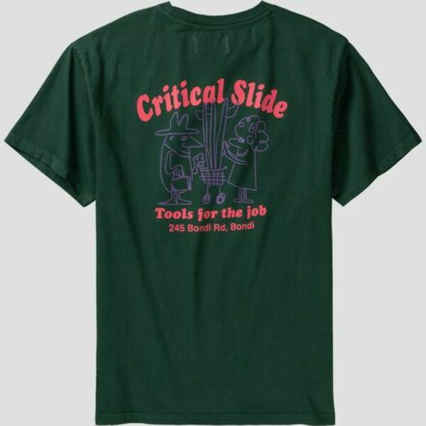 ティーシーエスエス メンズ シャツ トップス Trollied T-Shirt - Men's Pine