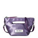 yz W AeBR fB[X Nb`obO obO Via Dei Giardini 15 Bag Lilac