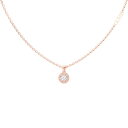 【送料無料】 ゲス レディース ネックレス・チョーカー・ペンダントトップ アクセサリー Ladies Guess Jewellery Color My Day Necklace Pink