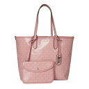 yz }CPR[X fB[X g[gobO obO Eliza Monogram Tote Bag Primrose