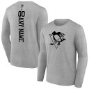 ファナティクス メンズ Tシャツ トップス Pittsburgh Penguins Fanatics Branded Personalized Name Number Long Sleeve TShirt Heather Gray