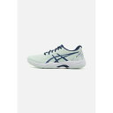 AVbNX fB[X ejX X|[c GEL-GAME 9 - Multicourt tennis shoes - pale mint/blue expanse