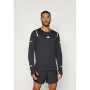 アディダス メンズ バスケットボール スポーツ ULTIMATE HIGH VISIBILITY - Long sleeved top - black