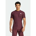 アディダス メンズ バスケットボール スポーツ FREELIFT TEE - Sports T-shirt - aurora ruby