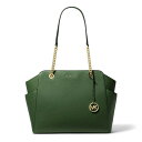 yz }CPR[X fB[X g[gobO obO Chain Tote Bag Amazon Green