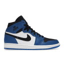 Jordan ジョーダン メンズ スニーカー 【Jordan 1 Retro High Rare Air Soar】 サイズ US_10(28.0cm) Soar/Black-White