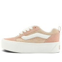 Vans バンズ レディース スニーカー 【Vans Knu Stack Shoes 'Brown'】 サイズ US_7(24.0cm)(4)
