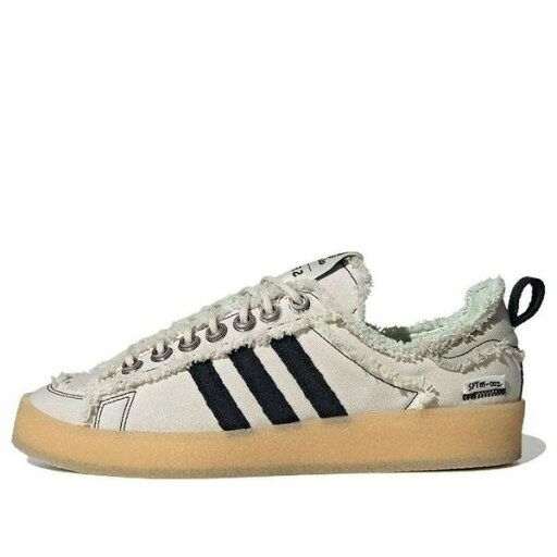 adidas アディダス メンズ スニーカー 【adidas x Song for the Mute Campus 80s 'Bliss' ID4818】 サイズ US_6(24.0cm) adidas アディダス メンズ スニーカー 【adidas x Song for the Mute Campus 80s 'Bliss' ID4818】 サイズ US_6(24.0cm)