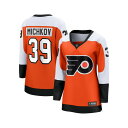 ファナティクス レディース カットソー トップス Women's Matvei Michkov Orange Philadelphia Flyers Home ...