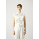 マレーラ レディース シャツ トップス GLADIS - Button-down blouse - white