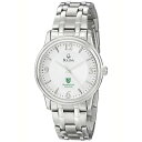 uo Y rv ANZT[ Manhattan Jaspers Bulova Silver