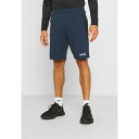 エレッセ メンズ バスケットボール スポーツ ASTERO - Sports shorts - navy