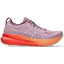 ASICS アシックス レディース スニーカー 【ASICS Gel-Kayano 31 Light Ube White (Women's)】 サイズ US_6.5(23.5cm) Light Ube/White(4)
