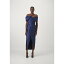 ޥ륱å ǥ ԡ ȥåץ OFF SHOULDER DRAPED ANKLE LENGTH GOWN WITH TULIP SKIRT - Occasion wear - navy