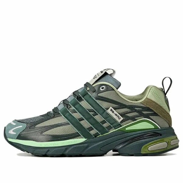 adidas アディダス メンズ スニーカー 【adidas x Song for the Mute Adistar Cushion 'Shadow Green Bold Onix' JH9008】 サイズ US_6.5(24.5cm)