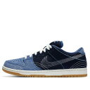 Nike ナイキ メンズ スニーカー 【Nike Dunk Low Pro PRM SB 'Sashiko Pack' CV0316-400】 サイズ US_8.5(26.5cm)