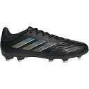 ■商品名 adidas Copa Pure II League FG Soccer Cleats■こちらの商品は米国・ヨーロッパからお取り寄せ商品となりますので、 お届けまで10日から2週間前後お時間頂いております。 ■お届けの商品は一枚目のお色になります。2枚目以降は参考画像となる場合がございます。 ■各ブランド・商品・デザインによって大きな差異がある場合がございます。 ■あくまで平均的なサイズ表ですので、「参考」としてご利用ください。 ■店内全品【送料無料】です！（※沖縄・離島は別途送料3,300円がかかります）