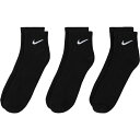 iCL Y C A_[EFA Nike Men's Dri-FIT Everyday Cushioned Training Golf Ankle Socks 3 Pack Black