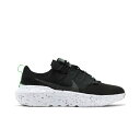 Nike ナイキ メンズ スニーカー 【Crater Impact 'Black Off Noir'】 サイズ US_9(27.0cm)(4)