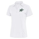 アンティグア レディース ポロシャツ トップス Dallas Stars Antigua Women's Team Logo Tribute Polo White