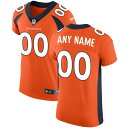 ナイキ メンズ ユニフォーム トップス Denver Broncos Nike Vapor Untouchable Custom Elite Jersey Orange