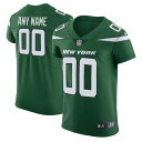 ナイキ メンズ ユニフォーム トップス New York Jets Nike Vapor Untouchable Elite Custom Jersey Gotham Green