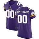 ナイキ メンズ ユニフォーム トップス Minnesota Vikings Nike Vapor Untouchable Custom Elite Jersey Purple