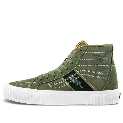 Vans バンズ メンズ スニーカー 【Vans SK8-HI Gym Issue 'World Code Series' VN0A5JIUA06】 サイズ US_M_4.5 Vans バンズ メンズ スニーカー 【Vans SK8-HI Gym Issue 'World Code Series' VN0A5JIUA06】 サイズ US_M_4.5