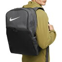 ナイキ メンズ バックパック・リュックサック バッグ Nike Brasilia 9.5 XL Training Backpack Iron Grey/Black/White(4)